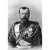 The Tsar.Scale 100mm