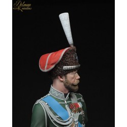 Nicholas II.Bust scale 1/10