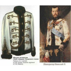 Nicholas II.Bust scale 1/10