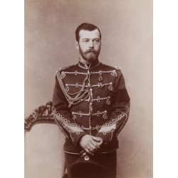 Nicholas II.Bust scale 1/10