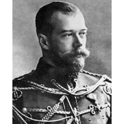 Nicholas II.Bust scale 1/10