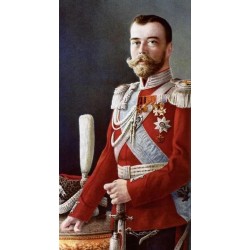 Nicholas II.Bust scale 1/10