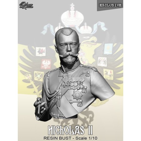 Nicholas II.Exclusive.Bust scale 1/10