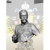 Nicholas II.Exclusive.Bust scale 1/10