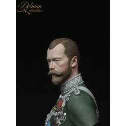 Nicholas II.Exclusive.Bust scale 1/10