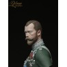 Nicholas II.Exclusive.Bust scale 1/10