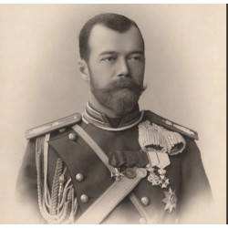 HBP .The Tsar. Bust Scale 1/6