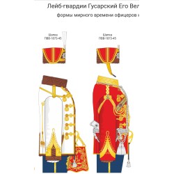 HBP .The Tsar. Bust Scale 1/6