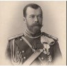 HBP.The Tsar .Eclusive Bust  Scale 1/6