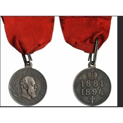 HBP.Nicholas II. Eclusive .Bust  Scale 1/6